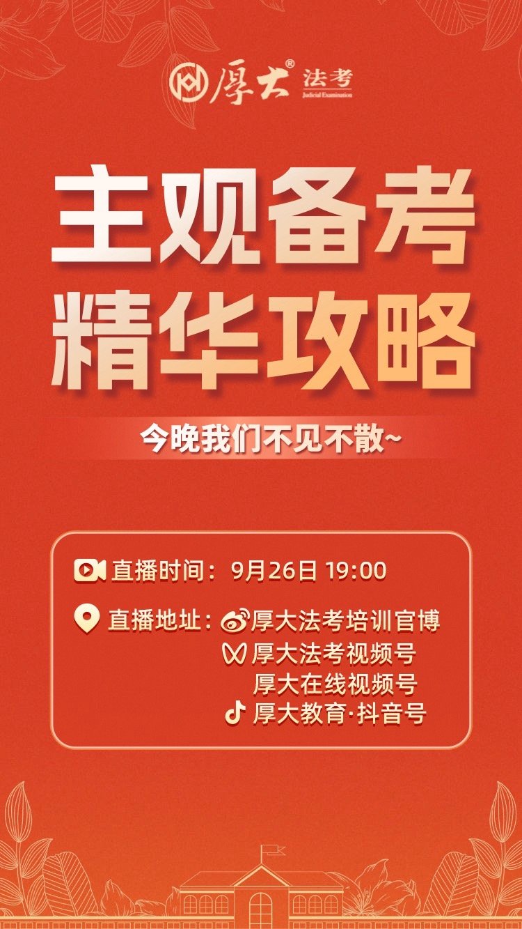 王中王论坛免费资料2024,经验解答解释落实_进阶版46.374