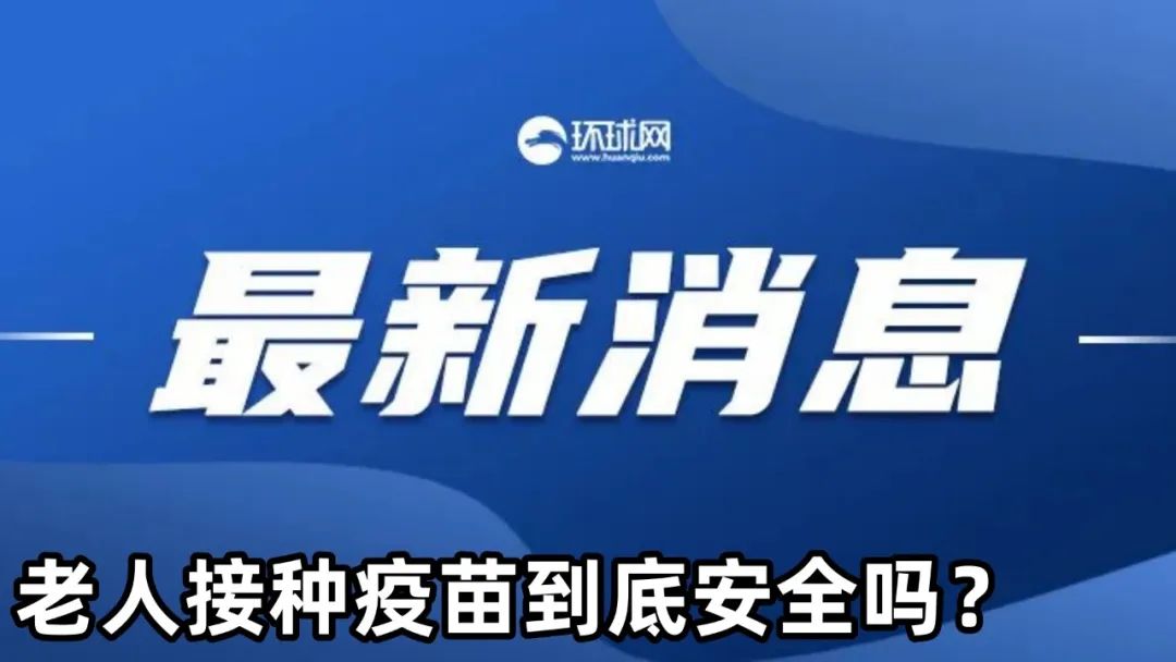 新澳门免费资料大全在线查看,科学基础解析说明_交互版90.571