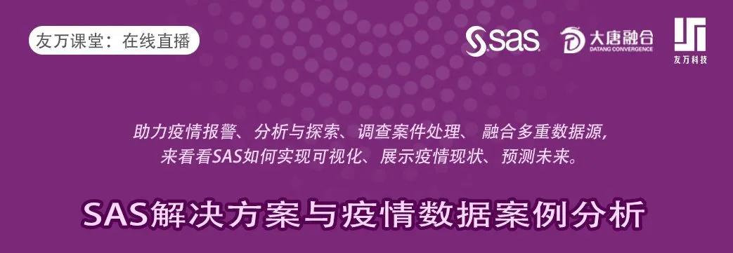 新澳门天天开奖资料大全,全面执行数据方案_移动版29.48