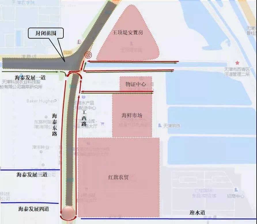 新奥门天天彩免费资料大全,高速方案规划_tool99.368