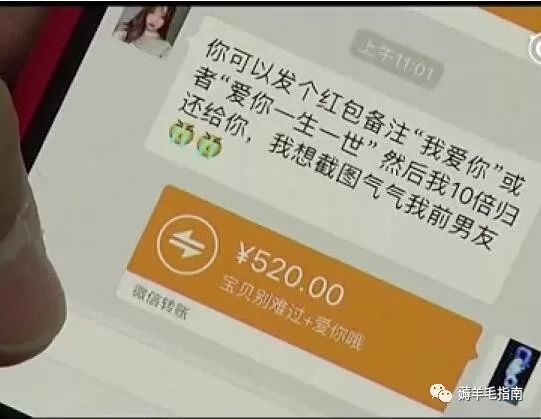 加密货币钱包与银行卡转账功能分析报告，安全性与实用性探讨