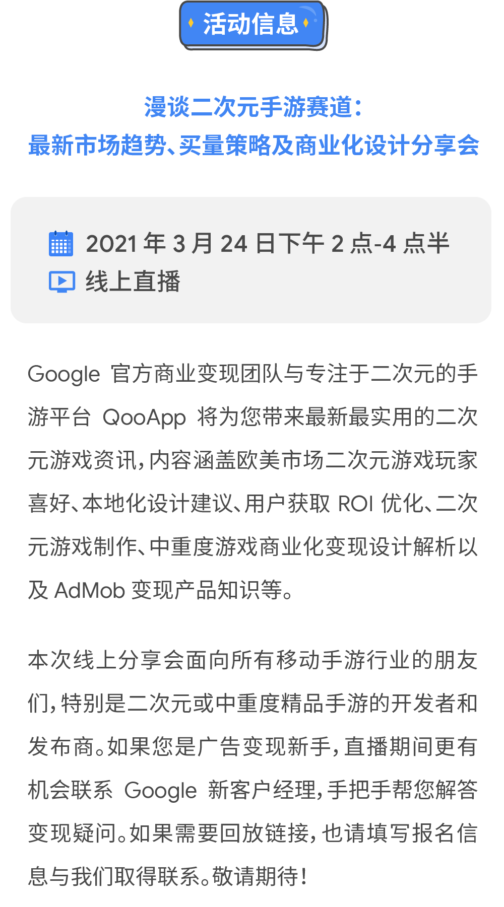 新澳门一码一肖一特一中水果爷爷,专家解答解释定义_钱包版12.357