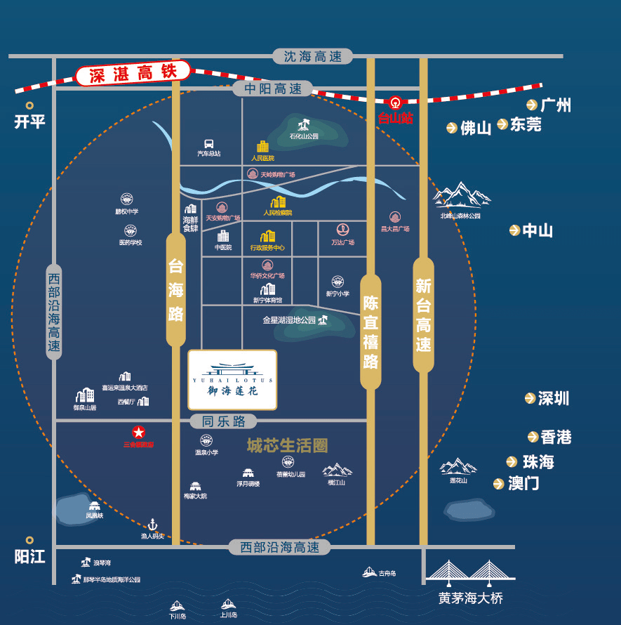 〃把爱葬在阿尔卑斯山ヾ 第2页