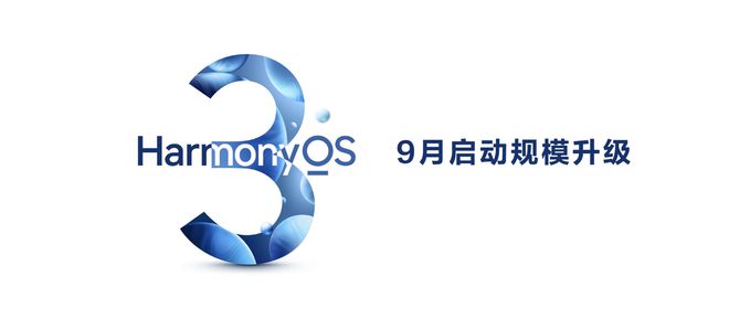 新澳门出今晚最准确一肖,实地研究解析说明_HarmonyOS61.598