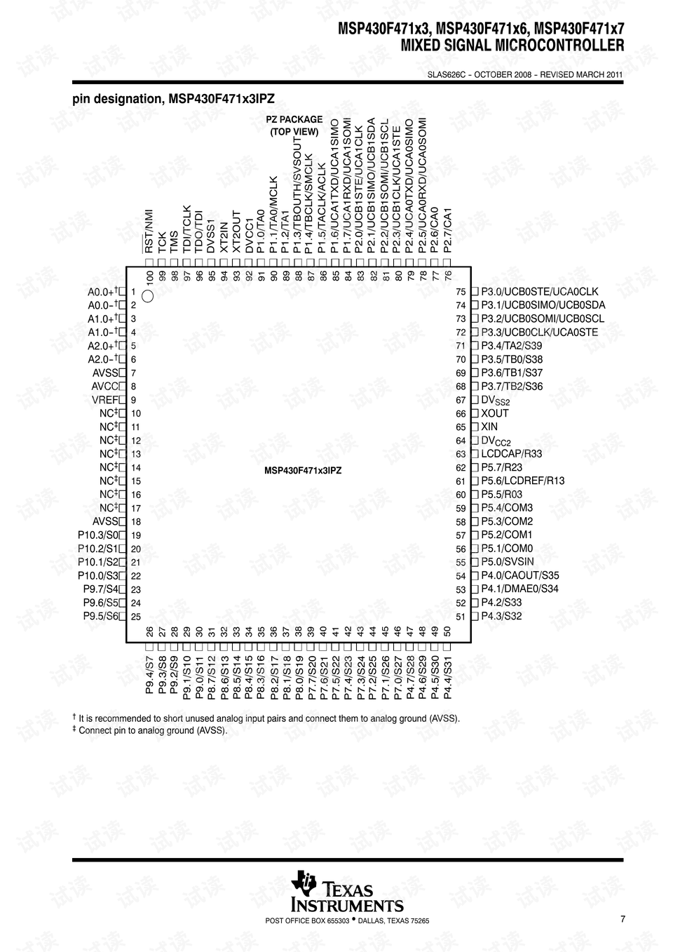 17图库图片全年免费资料,可靠评估说明_nShop79.272