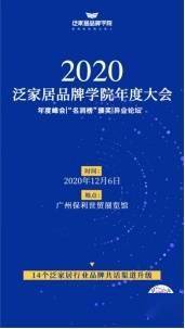 澳门一码一肖一待一中四不像,前沿评估解析_冒险款14.559