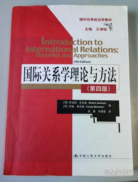 深度解析行业数字化转型中的量价关系，经典书籍推荐与探讨