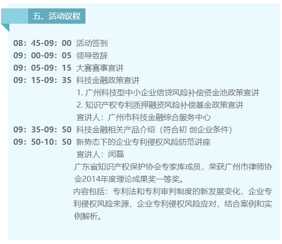 澳门一码一肖一待一中四不像,前瞻性战略定义探讨_Mixed58.639