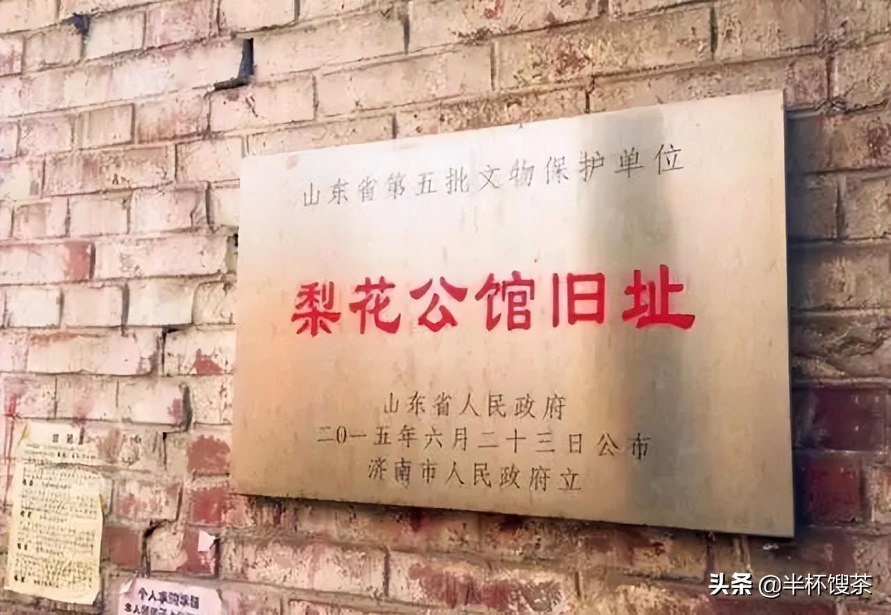 济南一社区发布通知，禁止养宠物，否则捕杀