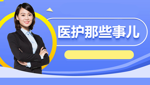 澳门管家婆资料大全正,专家说明解析_冒险款92.926