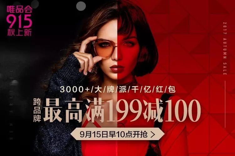 澳门一肖中100%期期准,系统评估说明_桌面版15.915