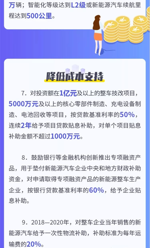 澳门最精准正最精准龙门免费,安全策略评估方案_开发版57.515