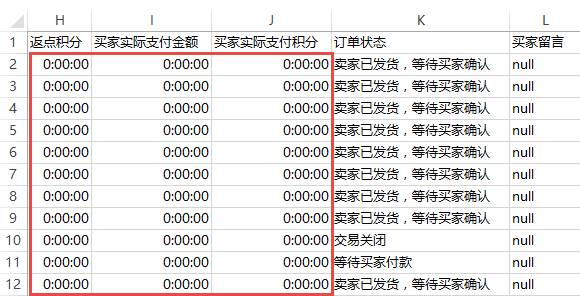 新澳门一码一码100准确,前沿解答解释定义_3D93.775