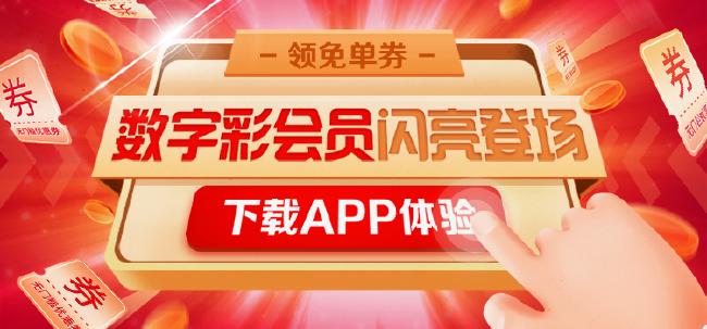 新澳门天天彩期期精准,时代资料解析_yShop53.270