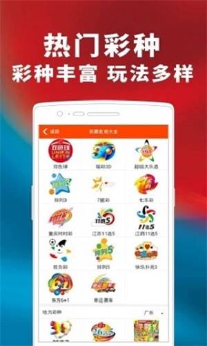 一码一肖100%的资料怎么获得,全面理解执行计划_app37.64