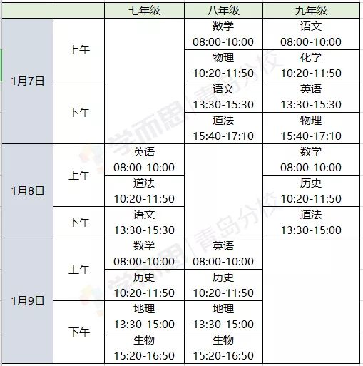 一码一肖100%的资料,快速计划设计解析_5DM58.417