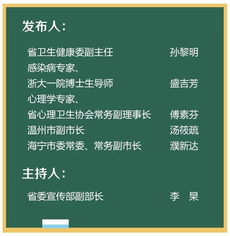 澳门一码一肖一特一中直播结果,适用性执行设计_suite45.858