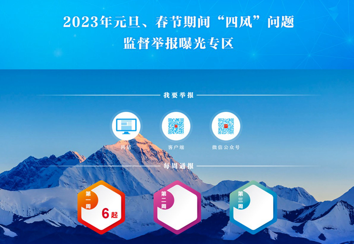 2024年澳门天天有好彩,创新解析方案_专属款29.678