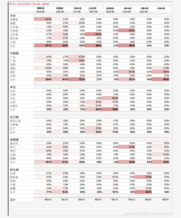 Kitco贵金属铂钯报价分析，最新市场动态与趋势解读