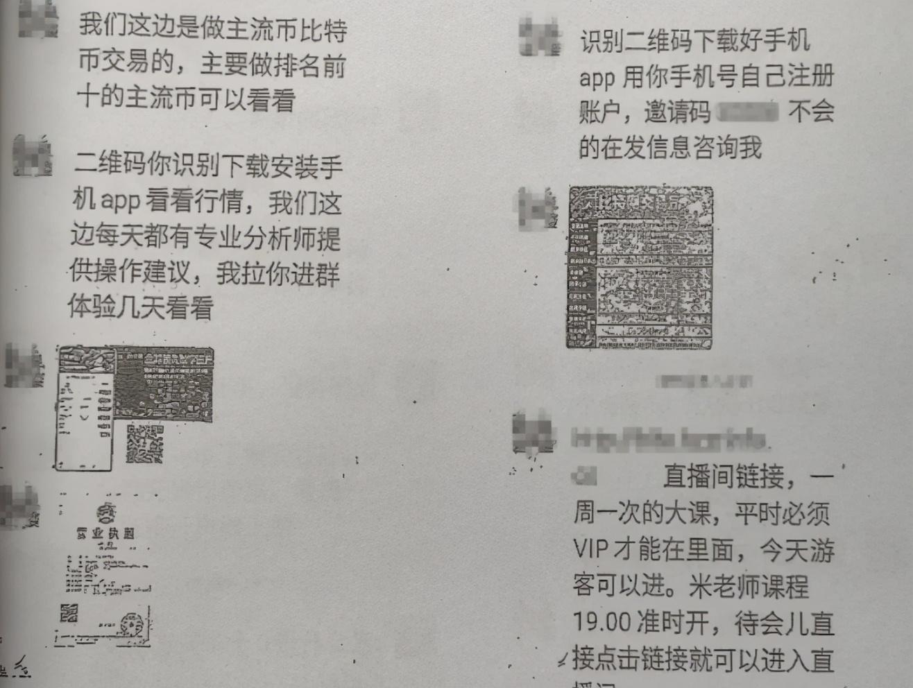 比特元最新行情分析与数字化转型驱动力揭秘