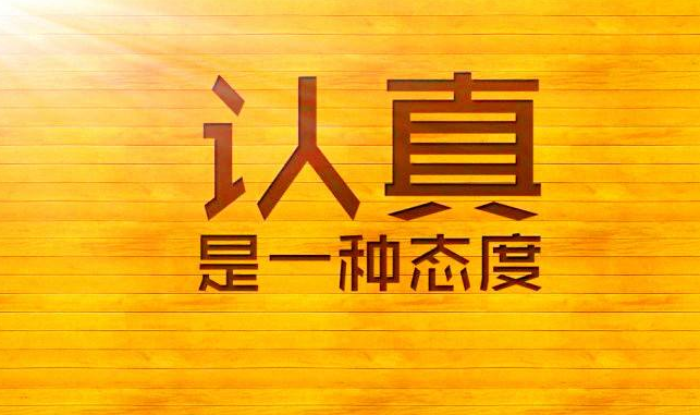 黄金基金投资风险解析，避免亏完的风险与应对策略