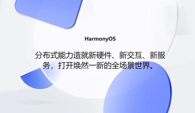 新澳门出今晚最准确一肖,标准化流程评估_HarmonyOS55.22