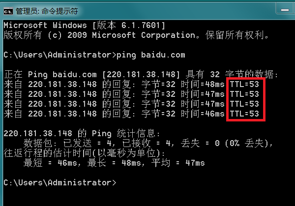 新澳天天开奖资料大全103期,精准解答解释定义_探索版41.418