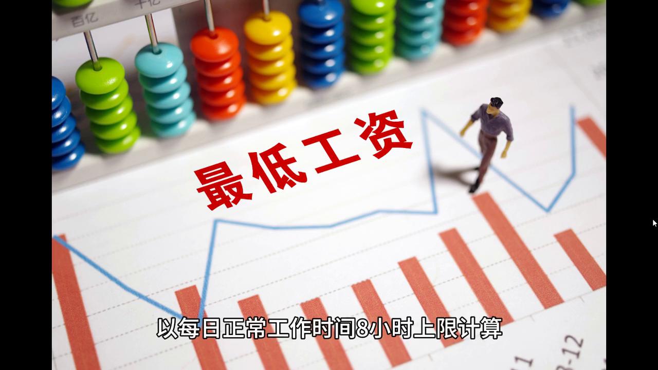 2024澳门天天开好彩大全46期,全面理解执行计划_优选版37.895