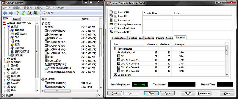 新澳资料免费资料大全,快捷解决方案问题_Chromebook53.62