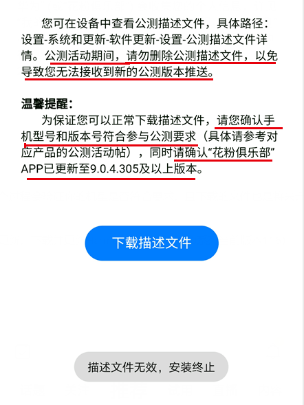 2024澳门天天开好彩大全蛊,科学化方案实施探讨_Harmony款50.402