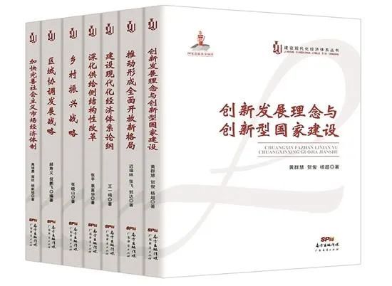 新澳门精准四肖期期准,实践解答解释定义_黄金版86.984