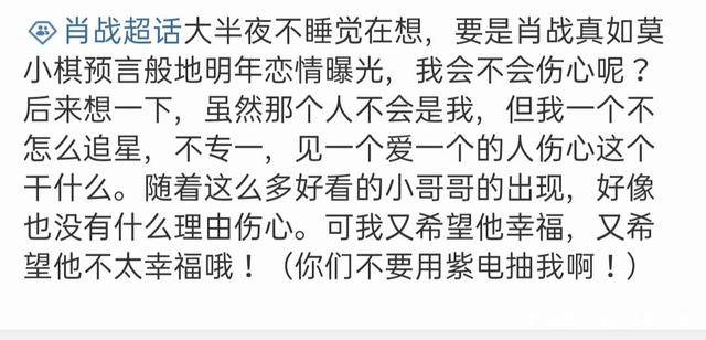 白小姐一码一肖中特1肖,实地验证分析_桌面款89.270