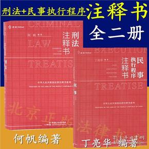 新一码一肖100准正版资料,整体执行讲解_粉丝版62.338