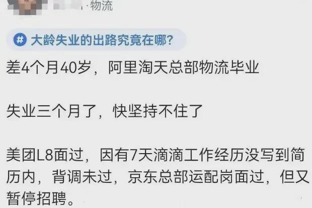 未来经济趋势分析，预测2025年经济挑战与应对策略