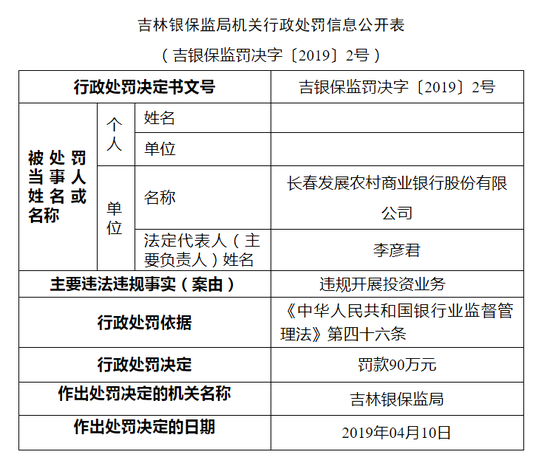 王中王一码一肖一特一中毛,高速计划响应执行_Notebook25.568