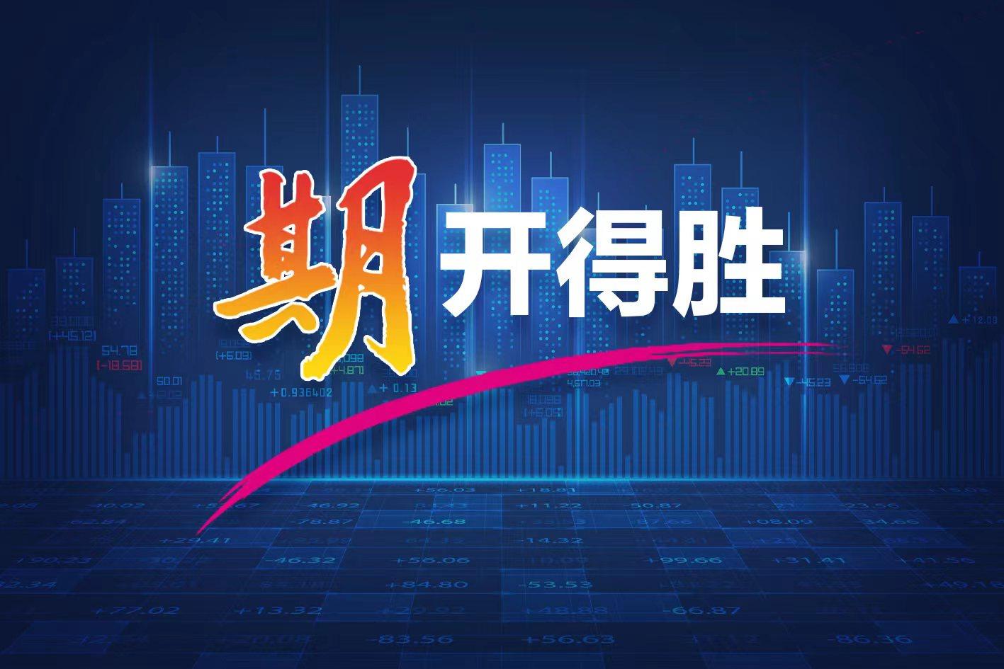 贵金属市场进入白银时代，数据整合与技术驱动力量崛起