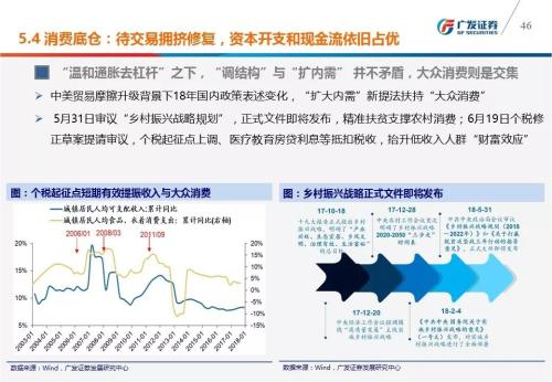 一肖一码中持,创新设计计划_LT63.485