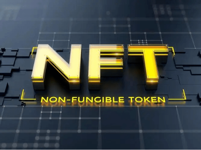 NFT币未来涨幅深度解析，背景探究、技术趋势、挑战应对与策略布局