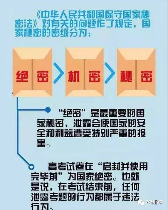 三肖三期必出特肖资料,稳定性方案解析_安卓版88.224