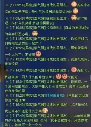 澳门一码一肖一特一中准选今晚,迅速执行设计方案_uShop89.599