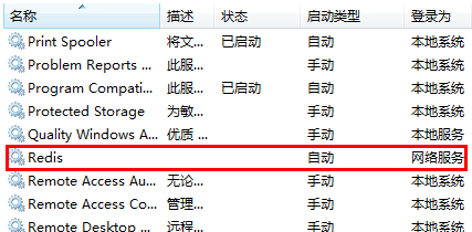 黄大仙三肖三码必中一岁月,数据解析说明_Windows42.463