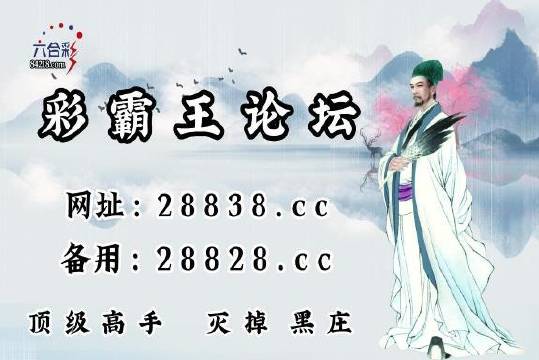 刘伯温免费中特一肖一码,系统解析说明_nShop25.684