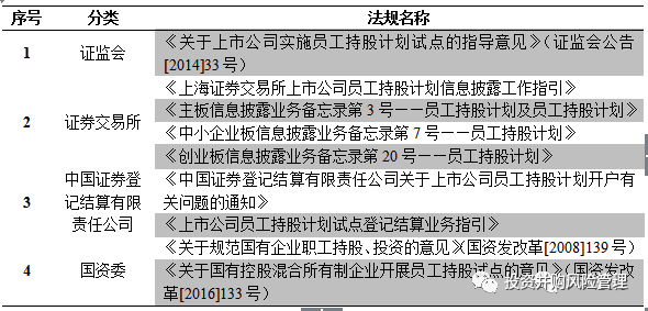 精准一特一肖,广泛的解释落实支持计划_复古版67.895