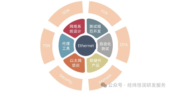 今晚看图中一肖一特37,实用性执行策略讲解_soft89.255