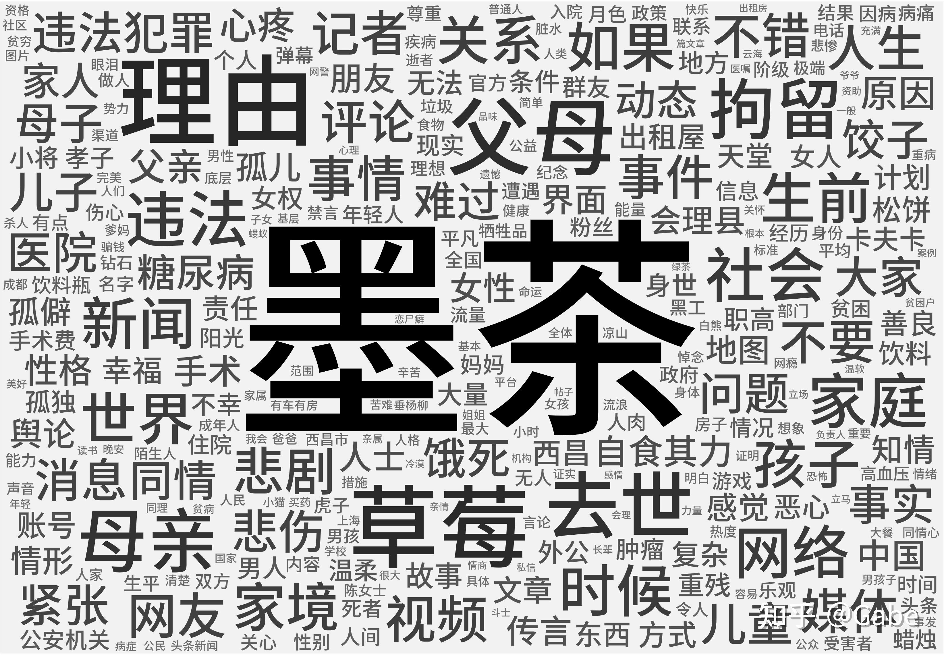 武夷山墨茶一肖一码,重要性解释落实方法_网页版99.193