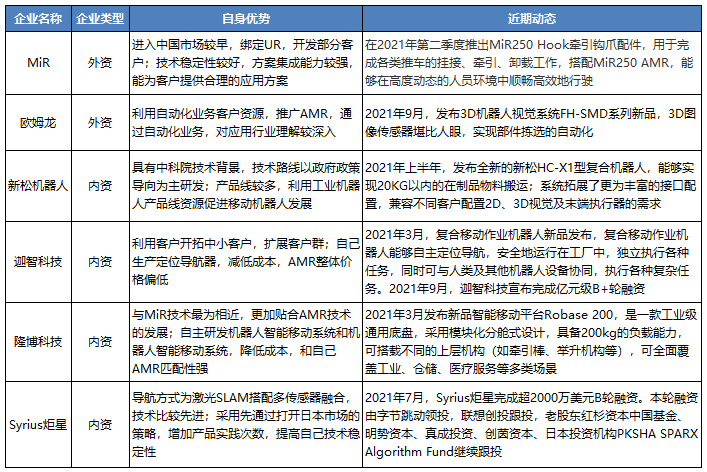 72396cm最准一肖,效率资料解释落实_V22.184