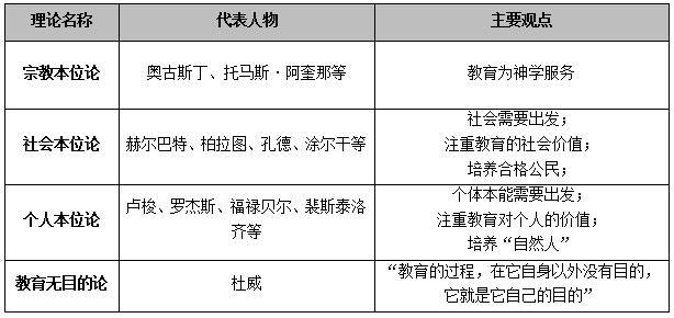 2024新澳一肖一马,理论解答解释定义_挑战款25.250