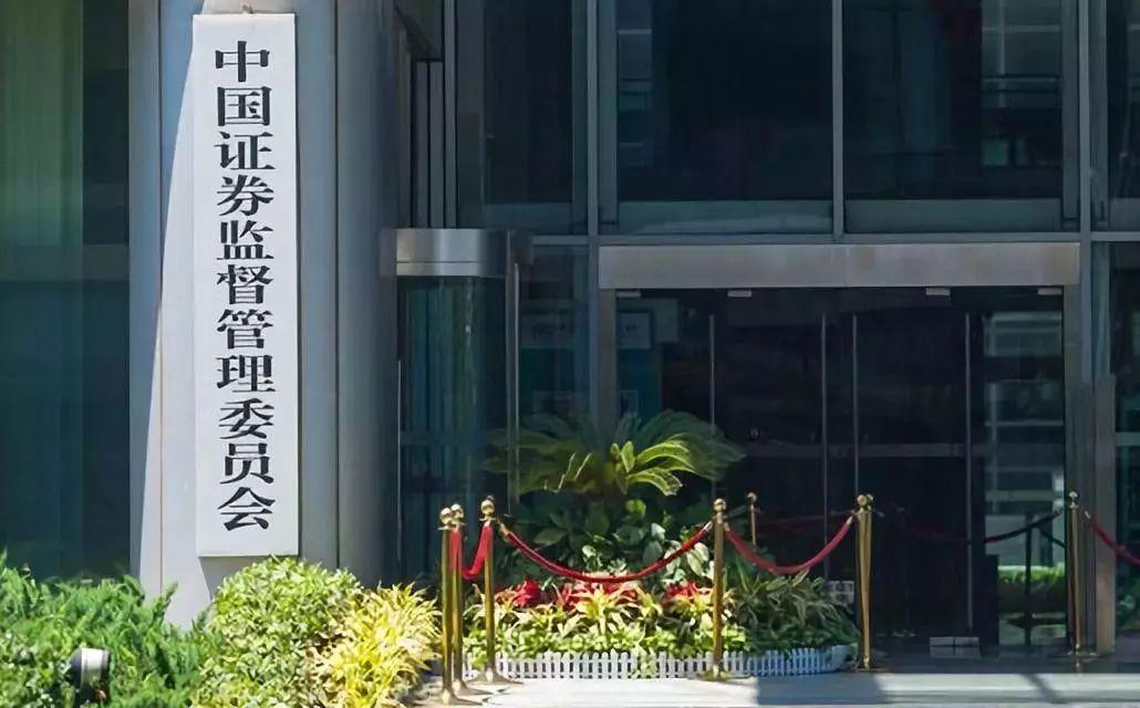 ETF份额合并亏损深度解析