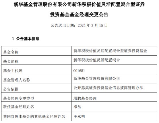 香港精准最准资料免费,灵活解析方案_潮流版85.395