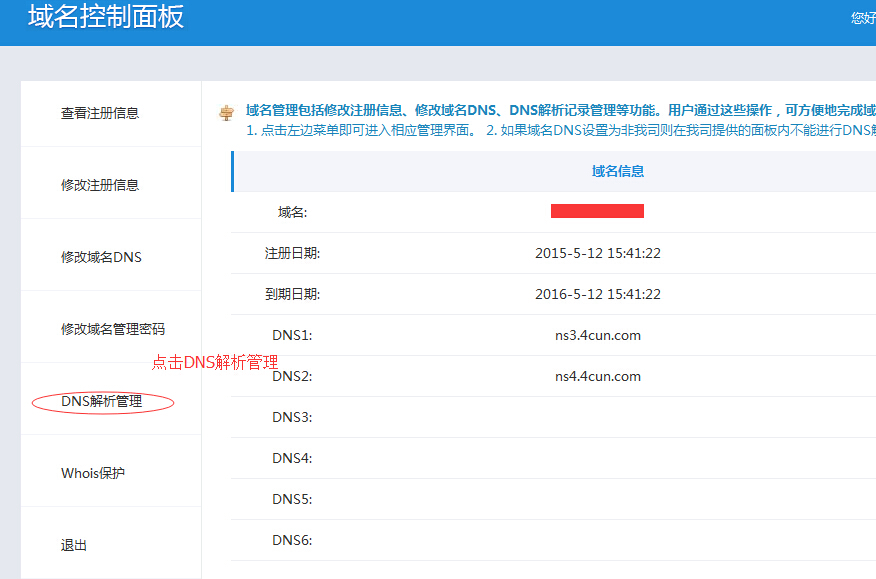 新奥全部开奖记录查询,实地研究解释定义_MT13.956